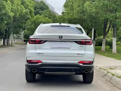Changan CS85 Coupe