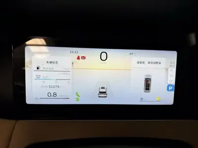 Geely Haoyue L