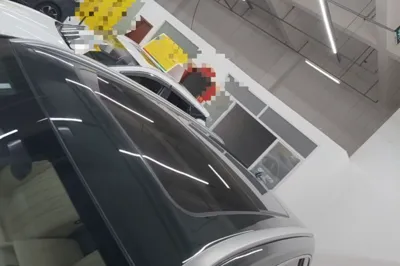 Geely Auto Monjaro L
