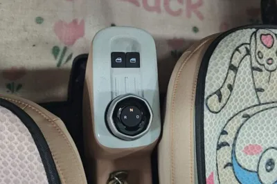 Geely Galaxy Panda