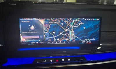 BMW i7