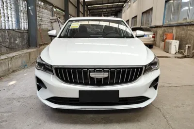 Geely Auto Emgrand