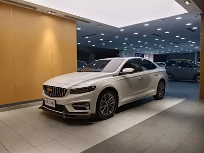 Geely Xingrui