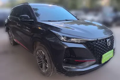 Changan CS75 Plus