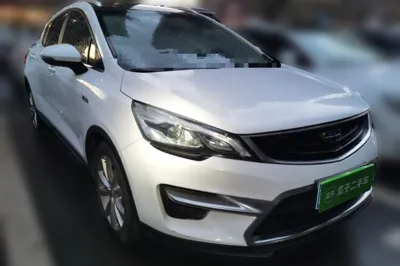 Geely Auto Emgrand GS