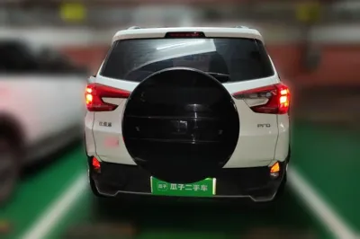 BYD Yuan Pro