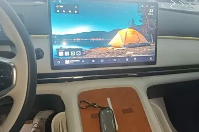 Geely Galaxy Galaxy Xingjian 7 EM-i