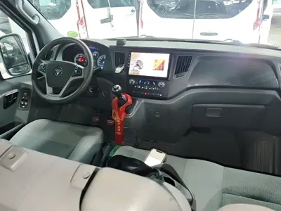 Foton Tuyano