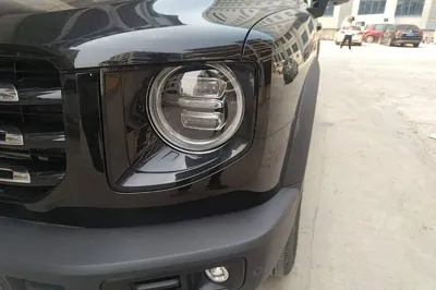 Haval Dargo