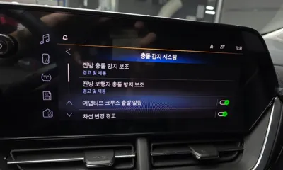 ChevroletGMDaewoo Trax