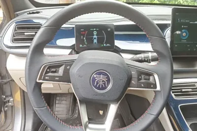 BYD Qin Plus