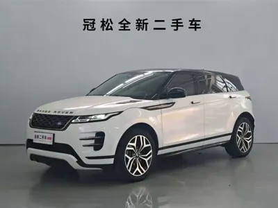 Land Rover Evoque