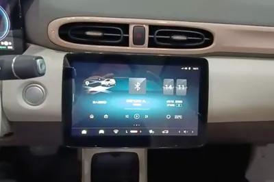 Leapmotor T03