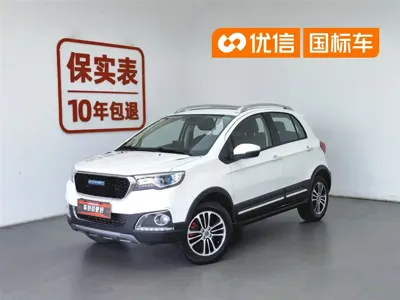 Haval H1