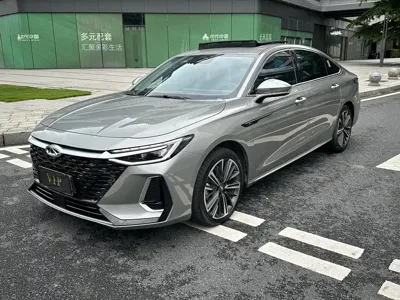 Chery Arrizo 8