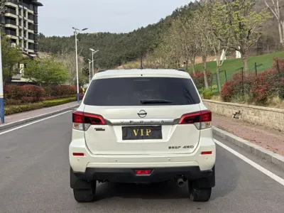 Nissan Terra
