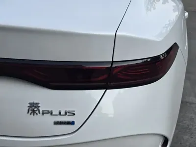 BYD Qin Plus
