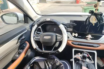 Geely Auto Vision X6
