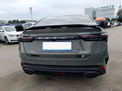 Geely Binrui