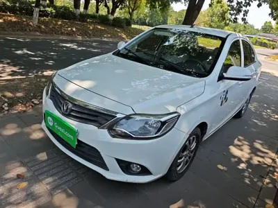 Changan V3