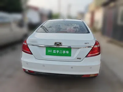 Geely Auto Emgrand