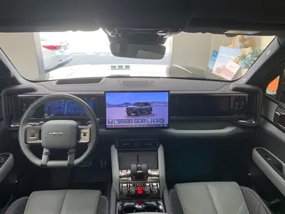 Fang Cheng Bao Leopard 5