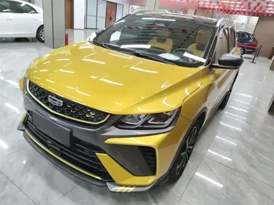Geely Binyue