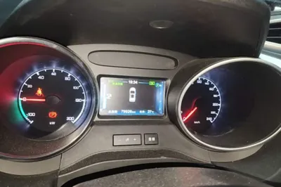 BYD Yuan New Energy