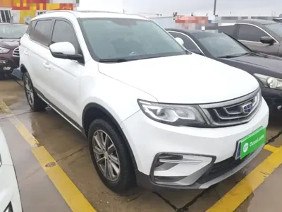 Geely Boyue