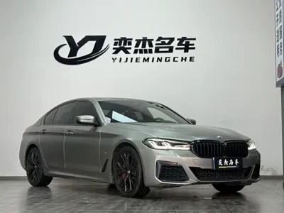 BMW 5 Series (Import)