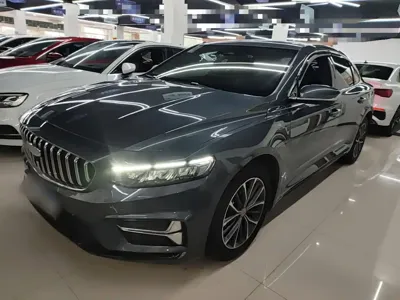 Geely Xingrui