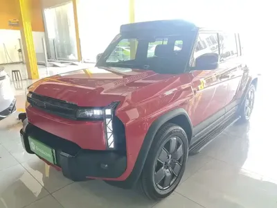 Fulwin 风云X3 PLUS