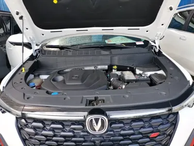 Changan CS35PLUS