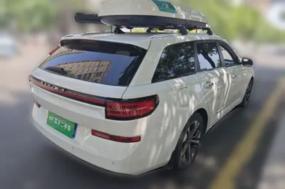 Baojun Valli