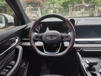 Geely Xingyue L