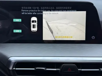 Changan CS35PLUS