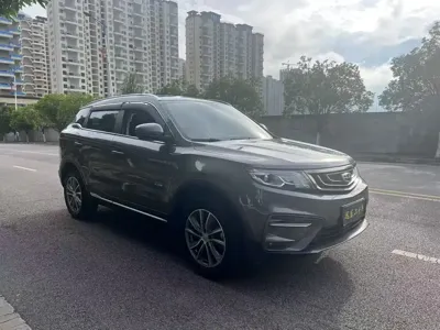 Geely Boyue