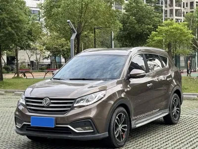 Fengguang Fengguang 580