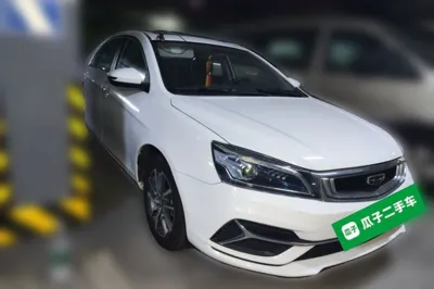 Geely Auto Emgrand