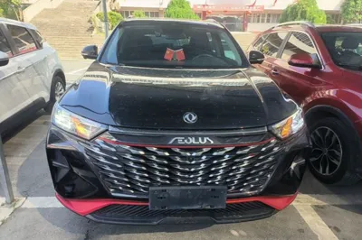 Dongfeng Aeolus AX7