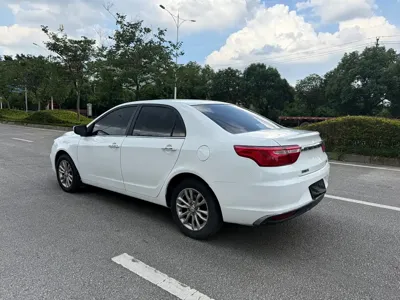 Geely Vision