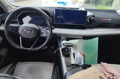 Geely Auto Preface