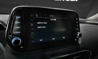 Hyundai Santafe