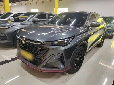 Changan X5 Plus