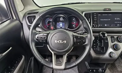 Kia Ray