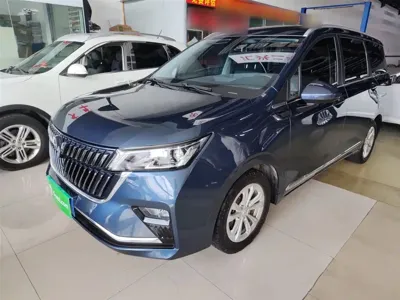 Wuling Jiachen