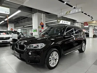 BMW X5 (Import)