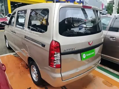 Wuling Hongguang V