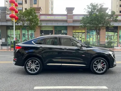 Geely Xingyue