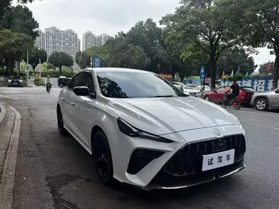 MG MG5 Scorpio